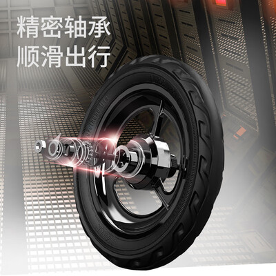 jianer balance bike