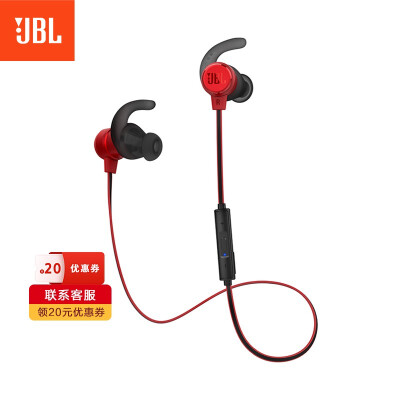 jbl t280bt