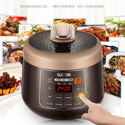 Supor electric pressure online cooker