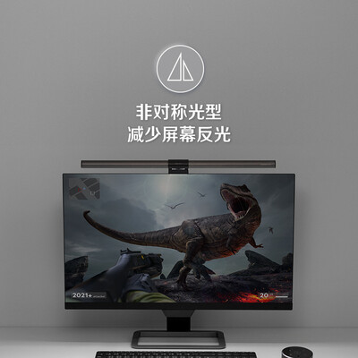 Benq Benq Screenbar Halo Screen Hanging Light Business Office Learning Atmosphere Gaming Computer Monitor Hanging Light