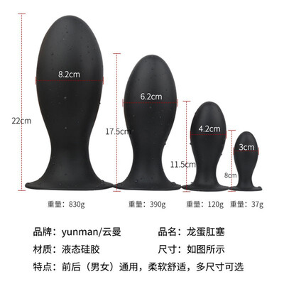 garter belt and Shop Anal Fantasy Collection 100% Silicone Small Butt Plug With FREE 5 –  Adam's Toy Box main image 0