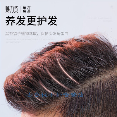 Hair Spray Styling Spray For Men S Hair Long Lasting Styling Fragrance Fluffy Mousse Dry Glue Gel
