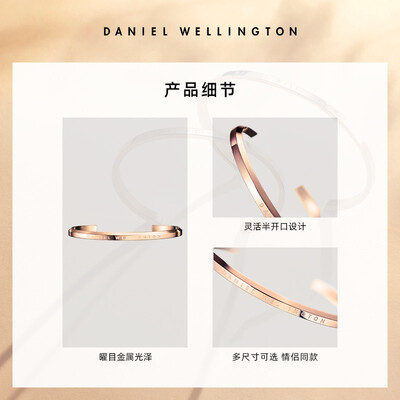 dw00400003
