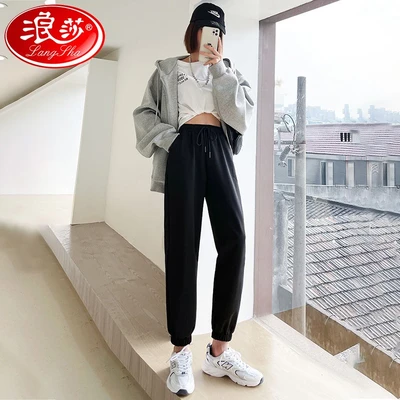 ラングシャグレースウェットパンツレディースゆったりとした足春アウター薄めリブニットオールマッチカジュアルハーレムパンツ 春秋版 ブラックパンツl