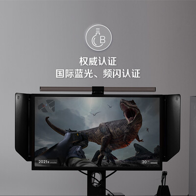 Benq Benq Screenbar Halo Screen Hanging Light Business Office Learning Atmosphere Gaming Computer Monitor Hanging Light