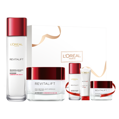 Loreal Retinol Essence Water Cream 2 Piece Set Skin Care Set Gift Box Gift For Girlfriend