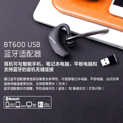 single ear bluetooth headset business 