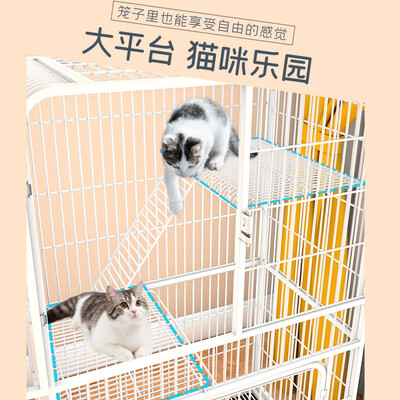 cat cage warehouse