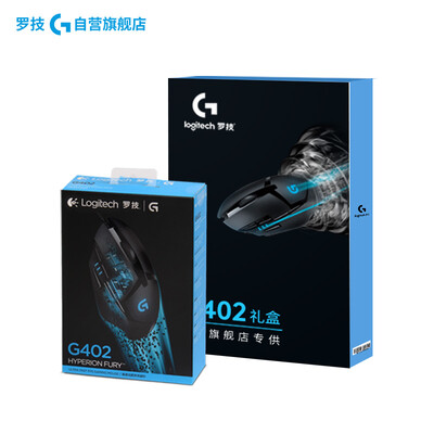 Logitech G G402 Gaming Mouse Wired Mouse Gaming Mouse High Speed Tracking Fps Jedi