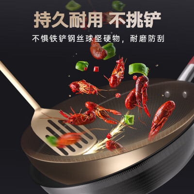 Pure Titanium Wok,Kitchen Cookware,Uncoated Non-stick Pan Frying