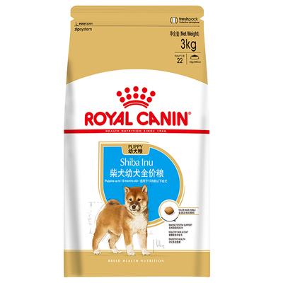 royal canin shiba inu