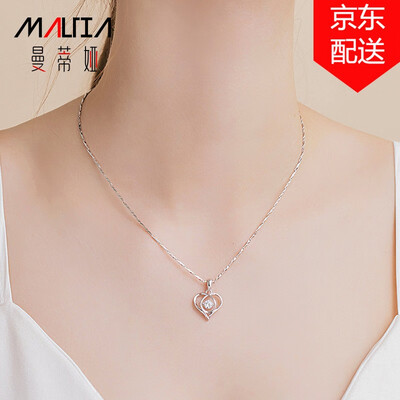 Mantia S925 Silver Necklace Girls 