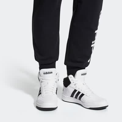 Adidas ADIDAS NEO Men's Casual HOOPS 2.0 MID Casual Shoes BB7208 Size 42  UK8 Size