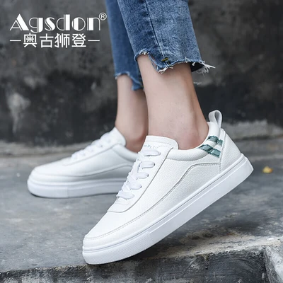 アグスドン小さな白い靴女性のオールマッチスニーカーキャンパス学生カジュアルスポーツシューズ毎日韓国の女性の靴18バイラン39
