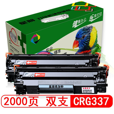 how to install toner in canon mf 210 printer