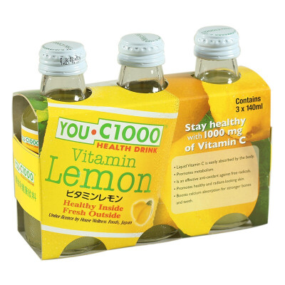 3 Bottles Indonesia Imported You C1000 Carbonated Carbonated Beverage You C1000 Beverage Vitamin C Beverage Soda Glass Bottle Lemon Flavor Lemon Juice 140ml 3 Bottle