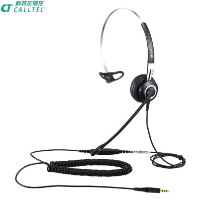 calltel headset