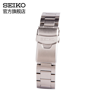 Japan s SEIKO Seiko No. 5 watch new automatic mechanical luminous