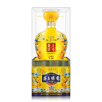 Kweichow Moutai Group Moutai Mellow Collection Level 52