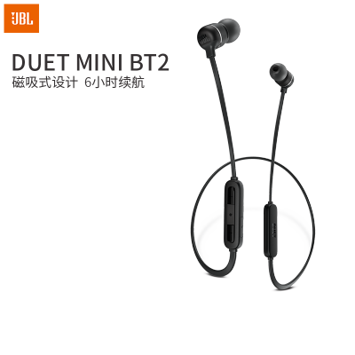 jbl duet mini bluetooth headset