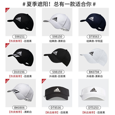 dt8563 adidas