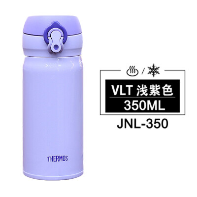 Thermos Thermos Insulation Cup Purple 350ml Stainless Steel Insulation Pot Car Water Cup Pot Male And