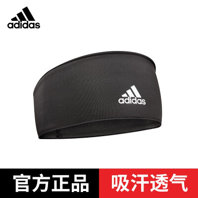 adidas headbands mens