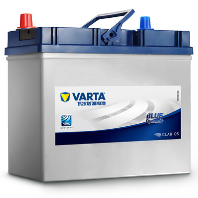 Varta Varta Car Battery Battery Blue Label 55b24l 12v Hafei Horse Racing Xiaobawang Trade In On