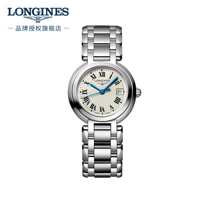 Longines l81104716 cheap