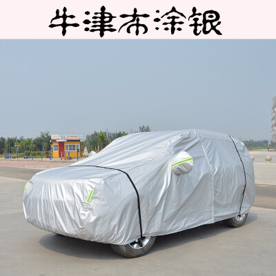 mazda cx 5 car cover