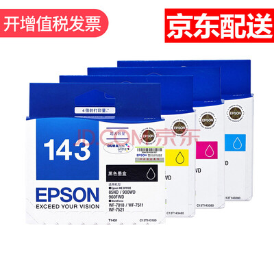 epson t143