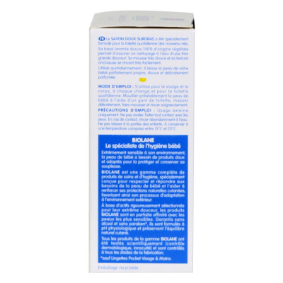 Biolane Baby Gentle Cleansing Soap 150g