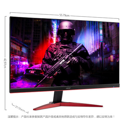 Acer Shadow Knight 24 5 Inch 240hz Refresh 1ms Response Freesync Narrow Border Full Hd E Energy Acer Shadow Knight 24 5 Inch 240hz Refresh 1ms Response Freesync Narrow Border Full Hd E Energy