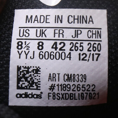 cm8339