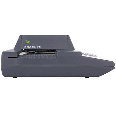 cheap check printer