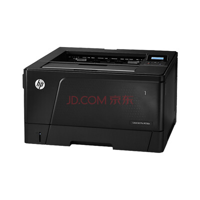hp laserjet m706n a3