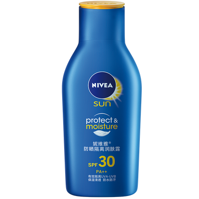 nivea sunscreen moisturiser