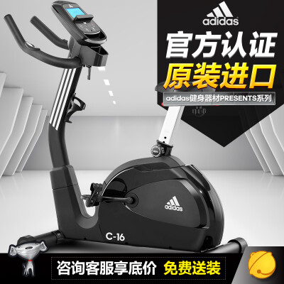 adidas c16 exercise bike