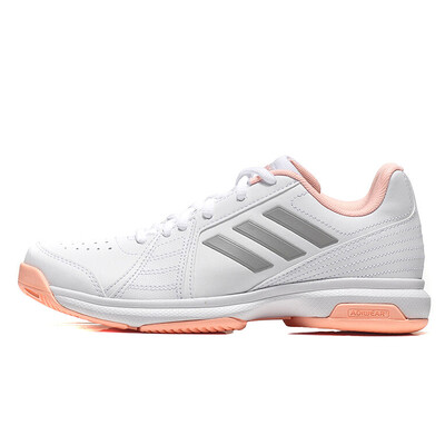 adidas aspire tennis shoes