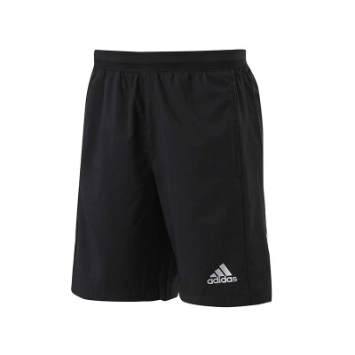 adidas d2m woven shorts