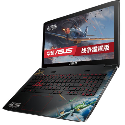Asus Flying Fortress Fx War Thunder Collector S Edition 15 6 Inch Gaming Notebook I5 40h 8g 1tb