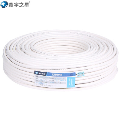 宇 星 Rv3 2 5 Square 3 Core Cable Three Core 2 5 Square Copper Core Wire