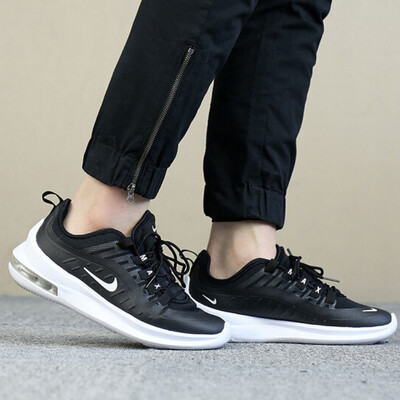 nike air max axis 38.5