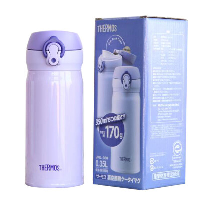 Thermos Thermos Insulation Cup Purple 350ml Stainless Steel Insulation Pot Car Water Cup Pot Male And