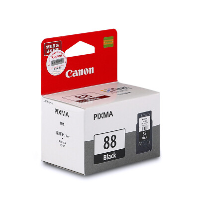 canon ink 88 98