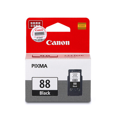 canon ink 88 98