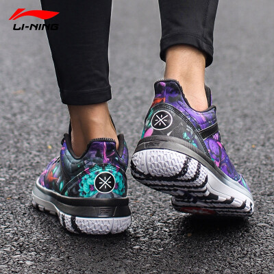 li ning wade all day 2