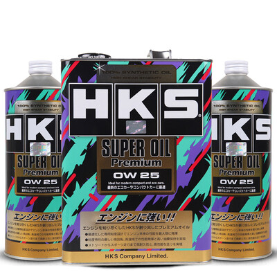 Imported From Japan Hks Premium Edition Fully Synthetic Motor Oil Is Suitable For Crown Reiz Highlander