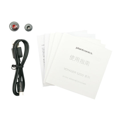 plt v5200