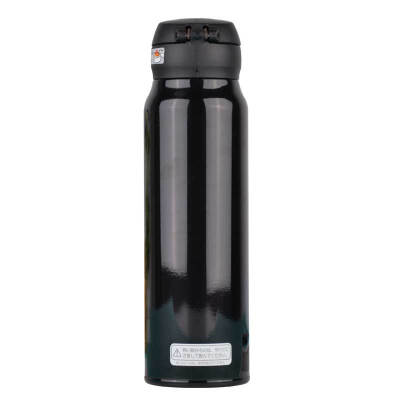 Thermos Ultralight Portable Water Cup Ultralight Portable Sports Water Bottle Jnl 753 Bky Black 750ml